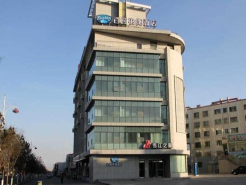 Jinjiang Inn Jiayuguan Lanxin Road Εξωτερικό φωτογραφία